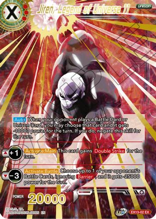Jiren, Legend of Universe 11 (EX13-02) - Special Anniversary Set 2020