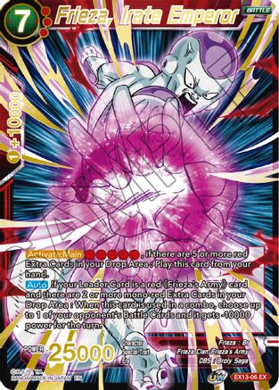 Frieza, Irate Emperor (EX13-06) - Special Anniversary Set 2020