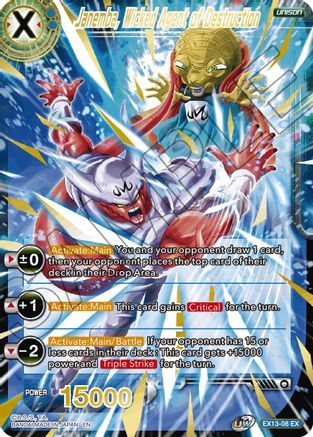 Janemba, Wicked Agent of Destruction (EX13-08) - Special Anniversary Set 2020 Foil