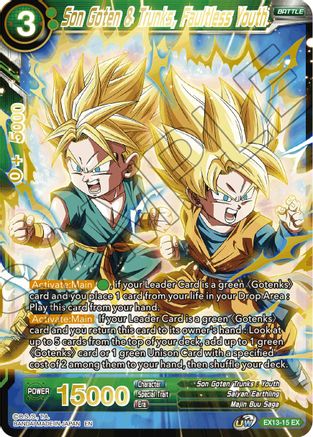 Son Goten & Trunks, Faultless Youth (EX13-15) - Special Anniversary Set 2020