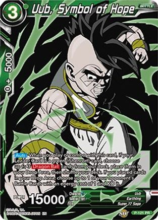 Uub, Symbol of Hope (Alternate Art) (P-121) - Special Anniversary Set 2020 Foil