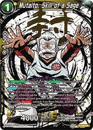 Mutaito, Skill of a Sage (Alternate Art) (P-159) - Special Anniversary Set 2020 Foil