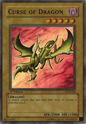 undefined (LOB-066) - The Legend of Blue Eyes White Dragon 1st Edition