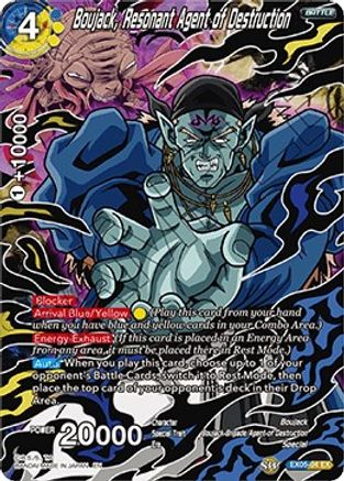 Boujack, Resonant Agent of Destruction (Alternate Art) (EX05-04) - Special Anniversary Set 2020