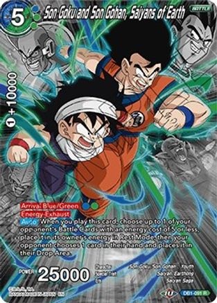 Son Goku and Son Gohan, Saiyans of Earth (Alternate Art) (DB1-091) - Special Anniversary Set 2020 Foil