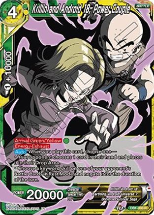 Krillin and Android 18, Power Couple (Alternate Art) (DB1-093) - Special Anniversary Set 2020 Foil