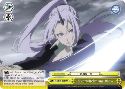 Overwhelming Blow (TSK/S70-E029 CC) - That Time I Got Reincarnated as a Slime