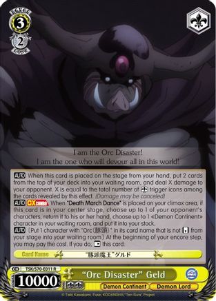 "Orc Disaster" Geld (TSK/S70-E011 R) - That Time I Got Reincarnated as a Slime