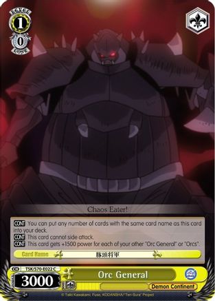 Orc General (TSK/S70-E022 C) - That Time I Got Reincarnated as a Slime