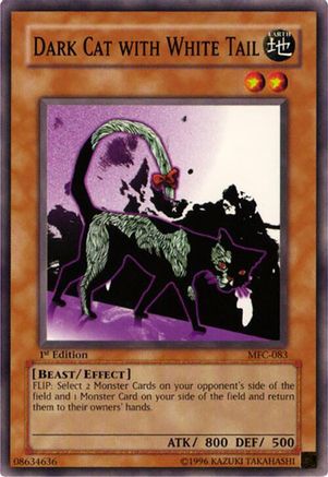 undefined (MFC-083) - Magician's Force 1st Edition
