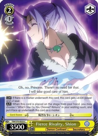 Fierce Rivalry, Shion (TSK/S70-E025 C) - That Time I Got Reincarnated as a Slime