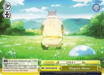 Meguru Mono (TSK/S70-E028 CR) - That Time I Got Reincarnated as a Slime
