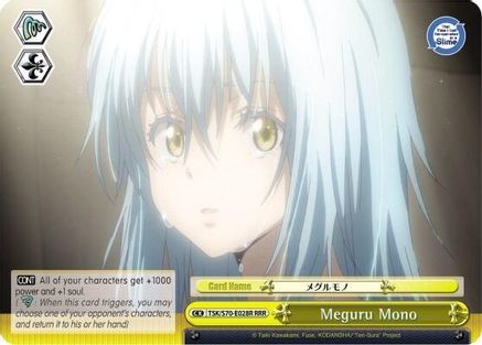 Meguru Mono (RRR) (TSK/S70-E028R RRR) - That Time I Got Reincarnated as a Slime