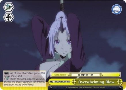 Overwhelming Blow (RRR) (TSK/S70-E029R RRR) - That Time I Got Reincarnated as a Slime