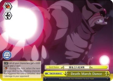 Death March Dance (TSK/S70-E030 CC) - That Time I Got Reincarnated as a Slime