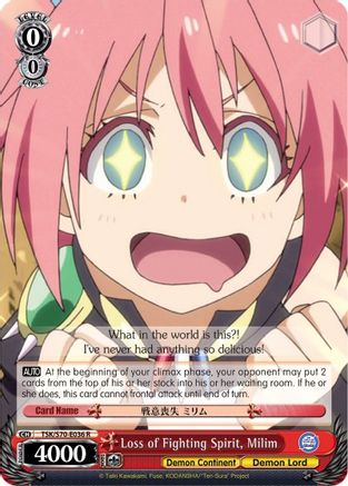 Loss of Fighting Spirit, Milim (TSK/S70-E036 R) - That Time I Got Reincarnated as a Slime