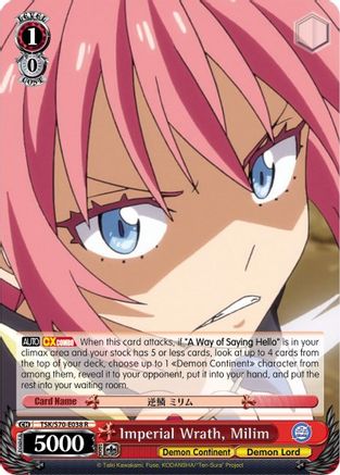 Imperial Wrath, Milim (TSK/S70-E038 R) - That Time I Got Reincarnated as a Slime