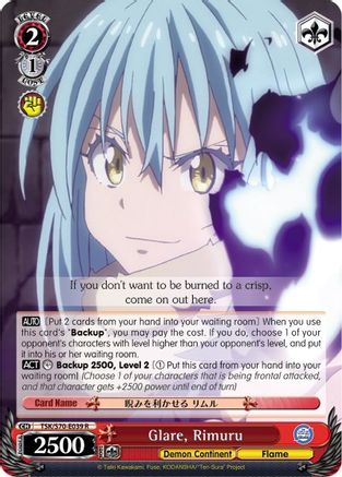 Glare, Rimuru (TSK/S70-E039 R) - That Time I Got Reincarnated as a Slime