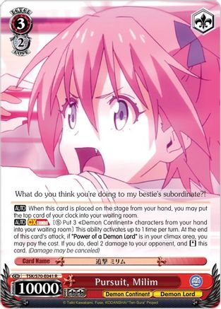 Pursuit, Milim (TSK/S70-E041 R) - That Time I Got Reincarnated as a Slime