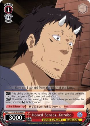 Honed Senses, Kurobe (TSK/S70-E045 U) - That Time I Got Reincarnated as a Slime