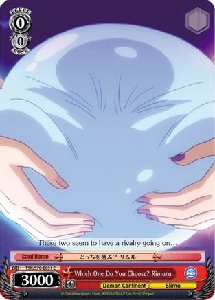 Which One Do You Choose? Rimuru (TSK/S70-E051 C) - That Time I Got Reincarnated as a Slime