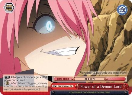 Power of a Demon Lord (TSK/S70-E061 CC) - That Time I Got Reincarnated as a Slime
