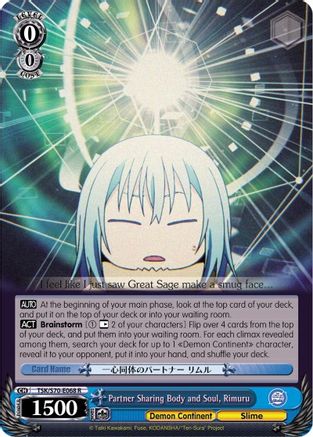 Partner Sharing Body and Soul, Rimuru (TSK/S70-E068 R) - That Time I Got Reincarnated as a Slime