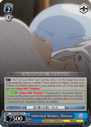 Inherited Wishes, Rimuru (TSK/S70-E071 R) - That Time I Got Reincarnated as a Slime