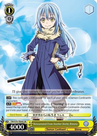 Reincarnated From Another World, Rimuru (SR) (TSK/S70-TE04S SR) - That Time I Got Reincarnated as a Slime