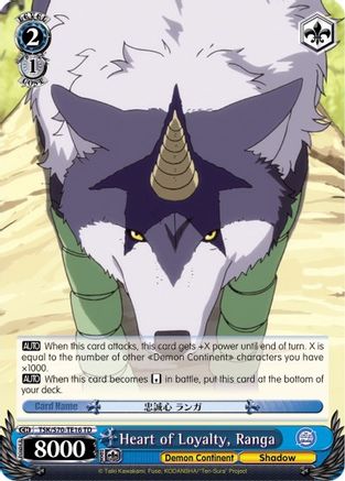 Heart of Loyalty, Ranga (TSK/S70-TE16 TD) - That Time I Got Reincarnated as a Slime