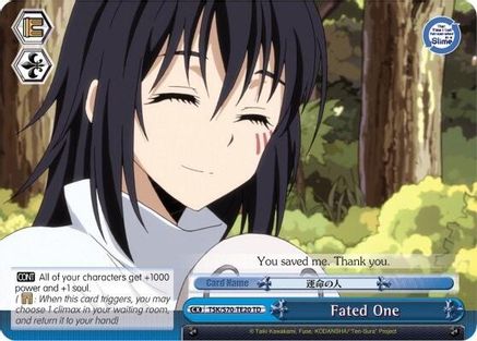 Fated One (TSK/S70-TE20 TD) - That Time I Got Reincarnated as a Slime