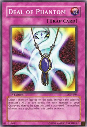 undefined (LON-084) - Labyrinth of Nightmare Unlimited