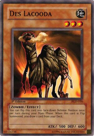 undefined (PGD-030) - Pharaonic Guardian Unlimited