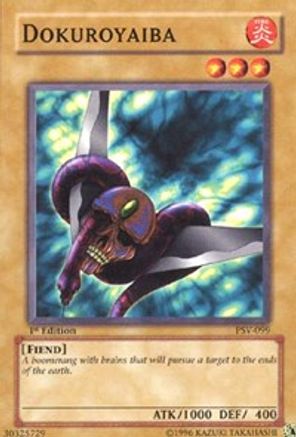 undefined (PSV-099) - Pharaoh's Servant Unlimited