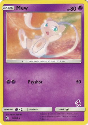 Mew 032/68  Battle Academy - Promo