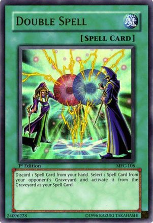 undefined (MFC-106) - Magician's Force 1st Edition