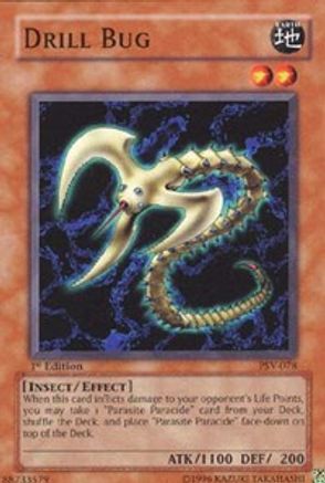undefined (PSV-078) - Pharaoh's Servant 1st Edition