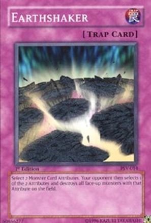 undefined (PSV-014) - Pharaoh's Servant Unlimited