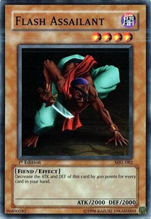 undefined (MRL-082) - Magic Ruler Unlimited