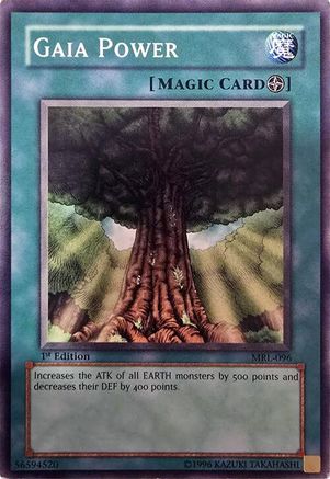 undefined (MRL-096) - Magic Ruler 1st Edition