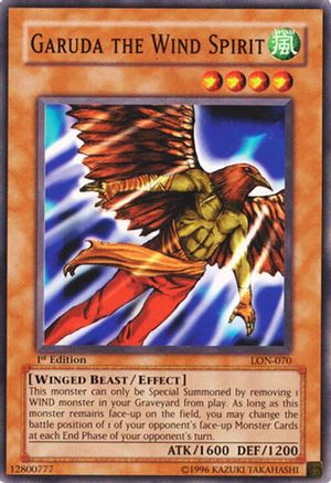 undefined (LON-070) - Labyrinth of Nightmare Unlimited