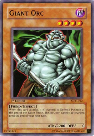 undefined (MFC-012) - Magician's Force Unlimited