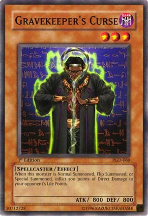 undefined (PGD-060) - Pharaonic Guardian 1st Edition