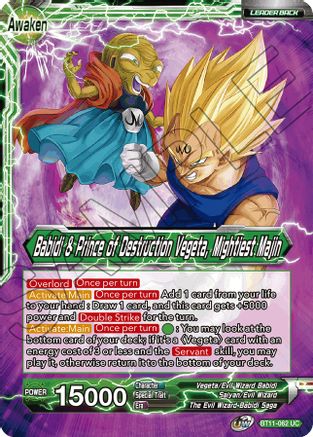 Vegeta & Babidi // Babidi & Prince of Destruction Vegeta, Mightiest Majin (BT11-062) - Vermilion Bloodline Foil