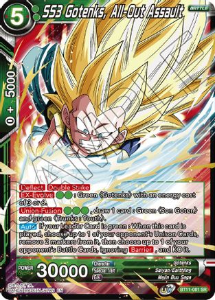 SS3 Gotenks, All-Out Assault (BT11-081) - Vermilion Bloodline Foil