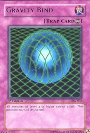undefined (PSV-073) - Pharaoh's Servant Unlimited