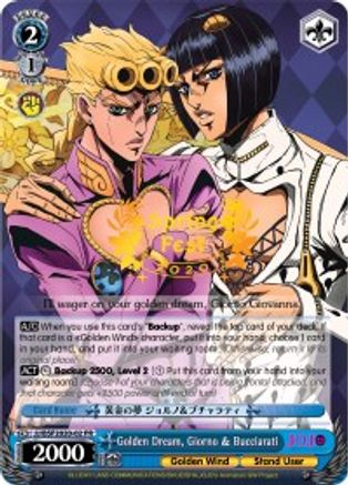 Golden Dream, Giorno & Bucciarati (JJ/BSF2020-02 PR) - Bushiroad Event Cards