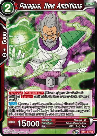 Paragus, New Ambitions (BT11-022) - Vermilion Bloodline