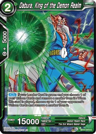 Dabura, King of the Demon Realm (BT11-073) - Vermilion Bloodline