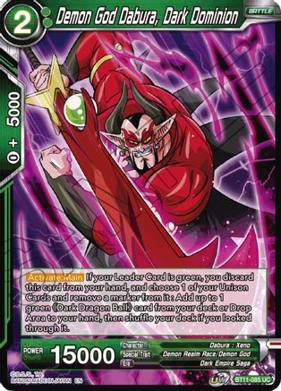 Demon God Dabura, Dark Dominion (BT11-085) - Vermilion Bloodline